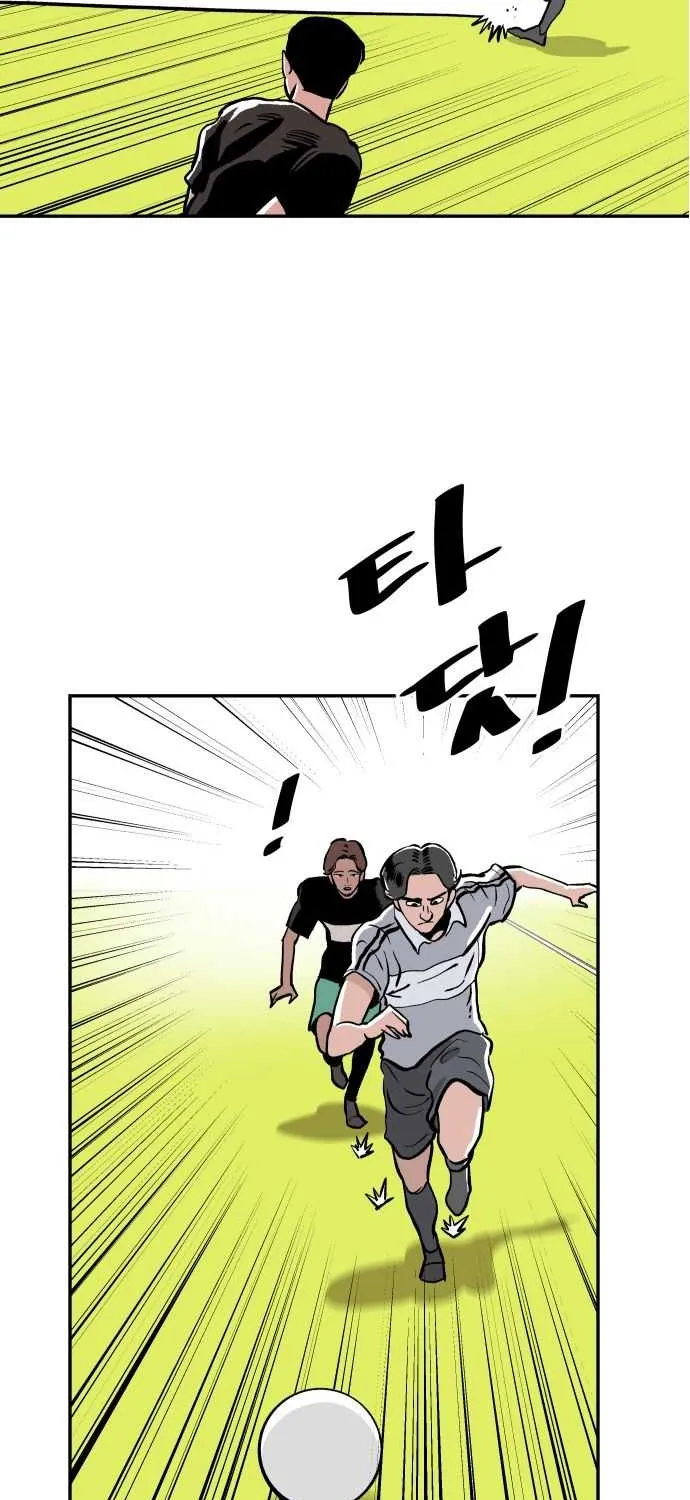 Build Up Chapter 15 page 76 - 