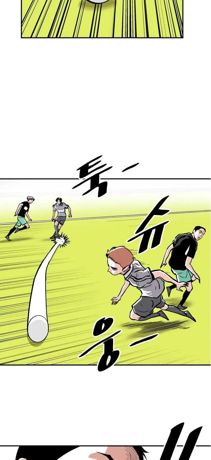 Build Up Chapter 15 page 77 - 
