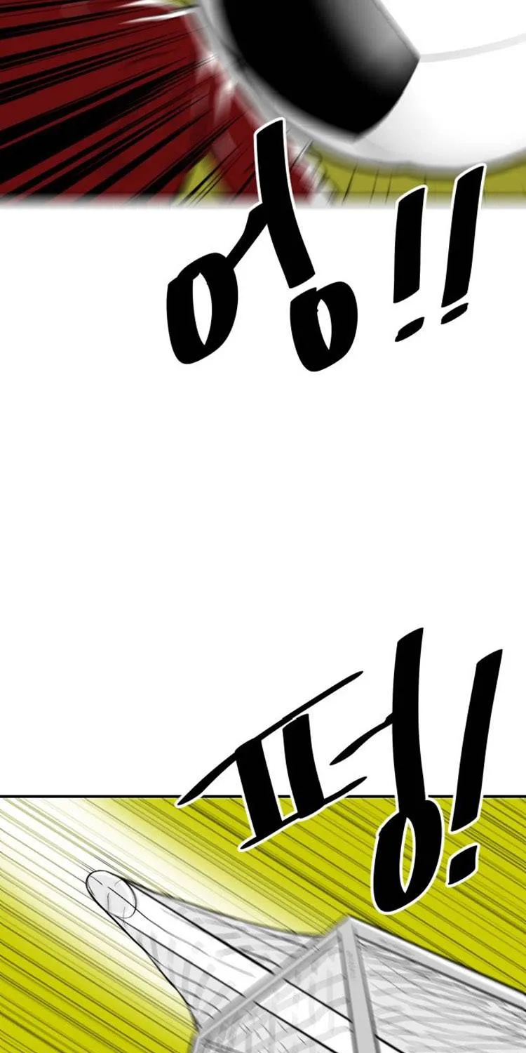 Build Up Chapter 16 page 108 - 