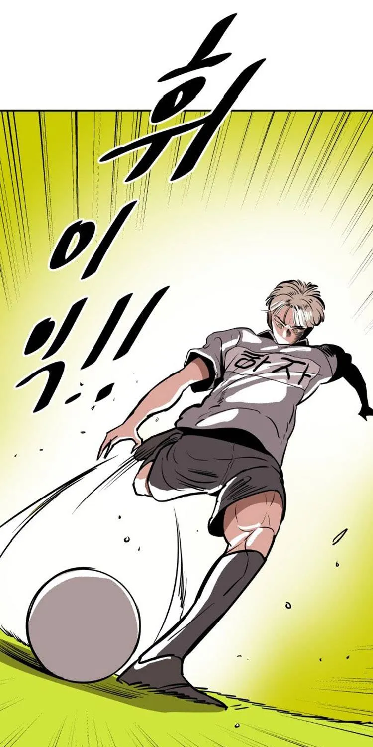Build Up Chapter 16 page 18 - 