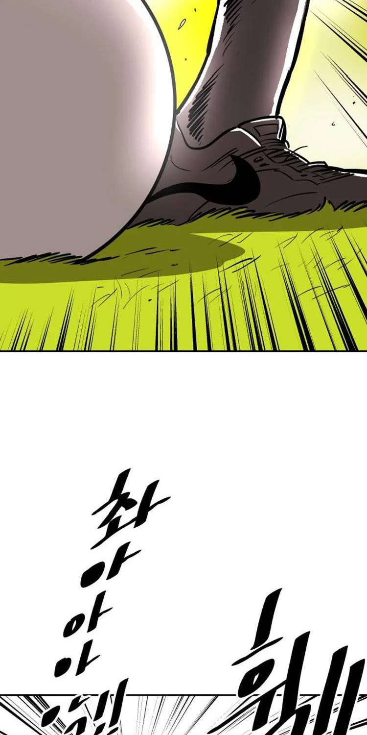 Build Up Chapter 16 page 21 - 