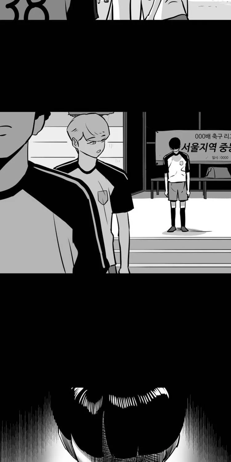 Build Up Chapter 16 page 44 - 