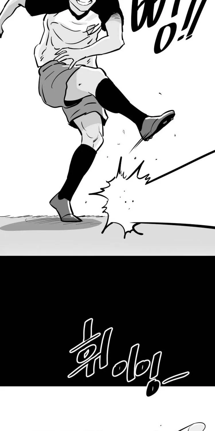 Build Up Chapter 16 page 56 - 