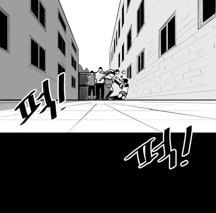 Build Up Chapter 16 page 71 - 