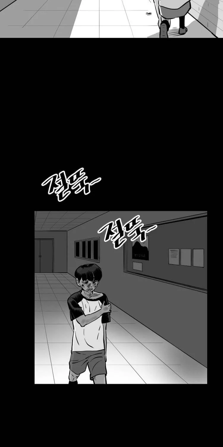 Build Up Chapter 16 page 80 - 
