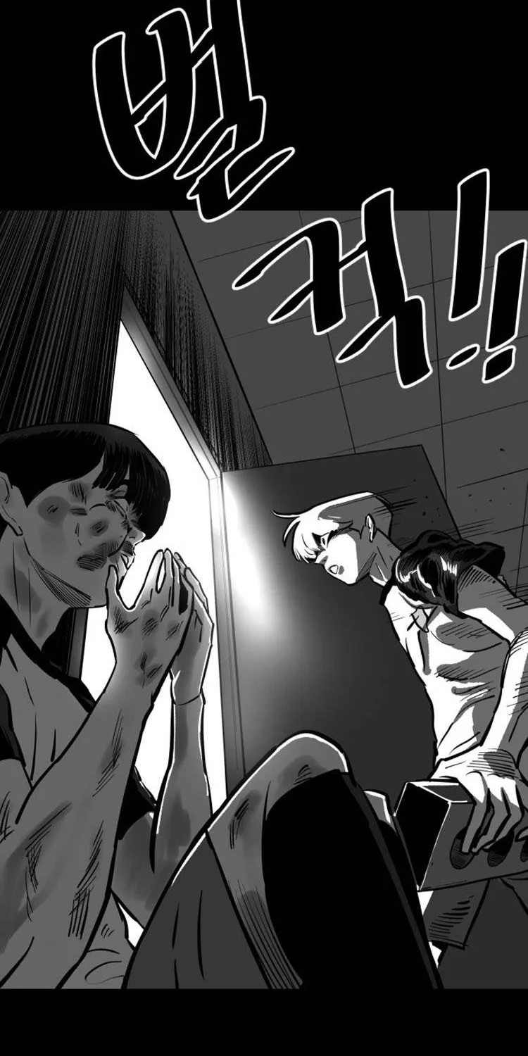 Build Up Chapter 16 page 89 - 