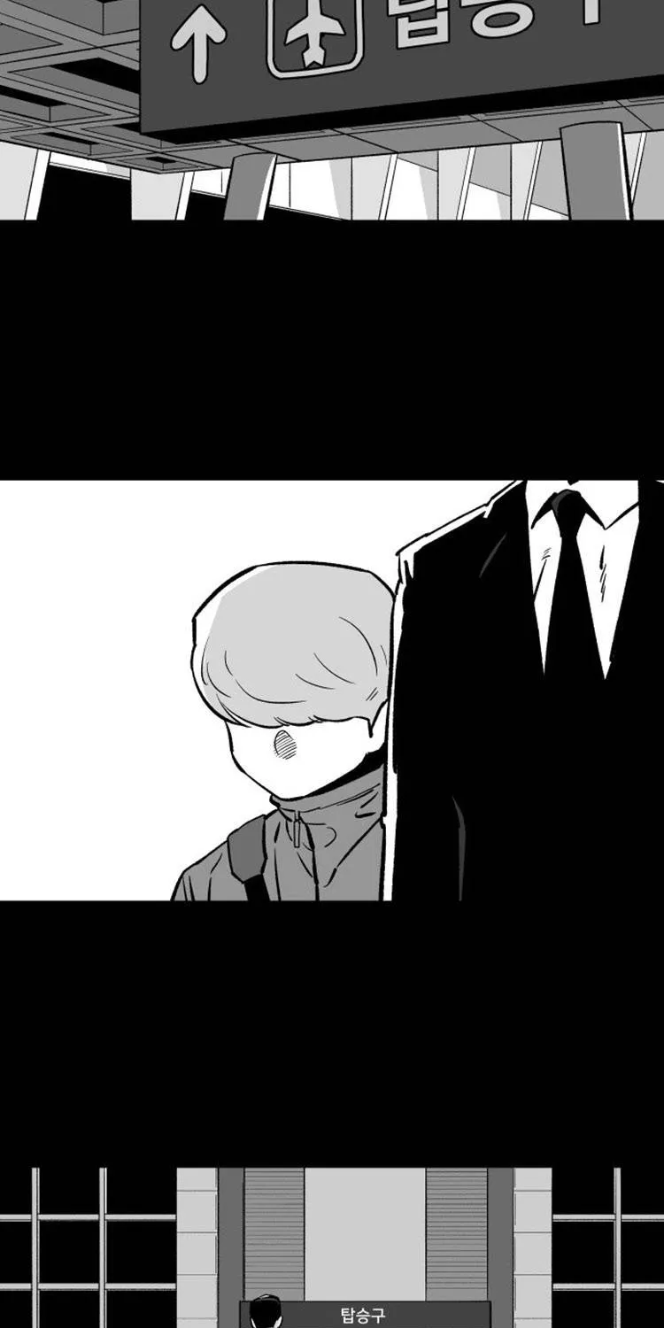 Build Up Chapter 16 page 96 - 