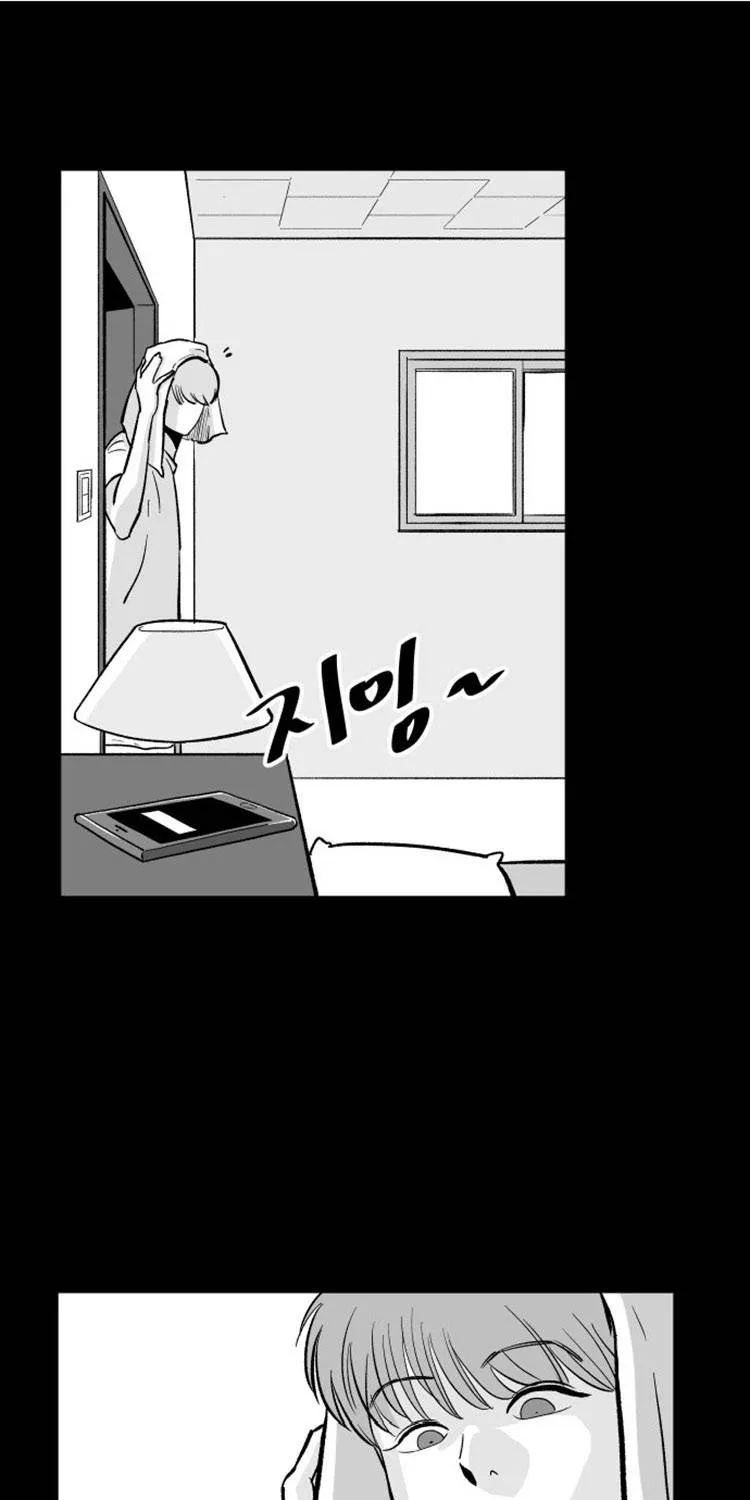 Build Up Chapter 16 page 100 - 