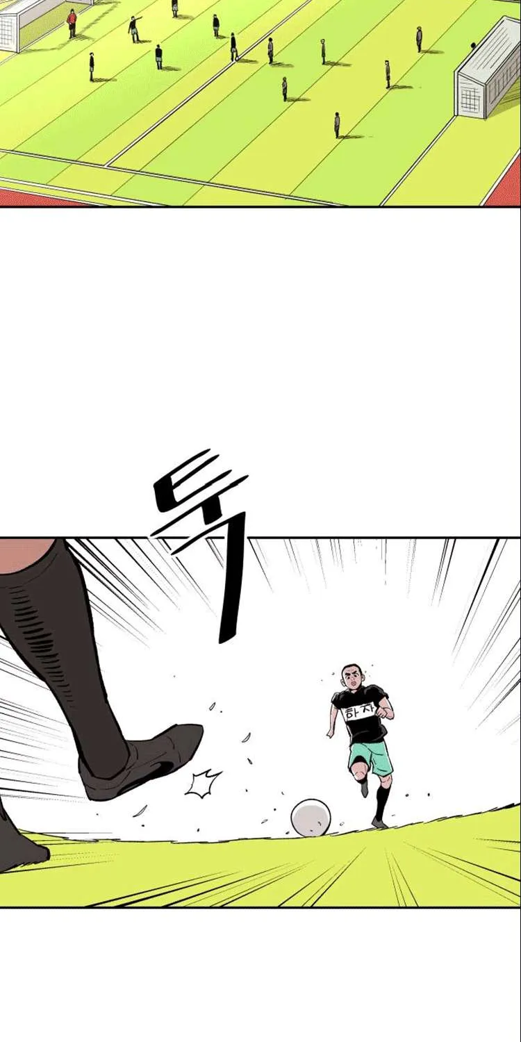 Build Up Chapter 17 page 21 - 