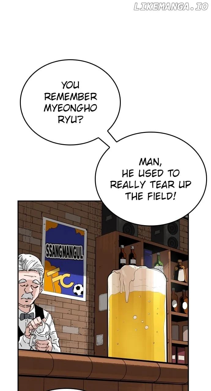 Build Up Chapter 176 page 3 - 
