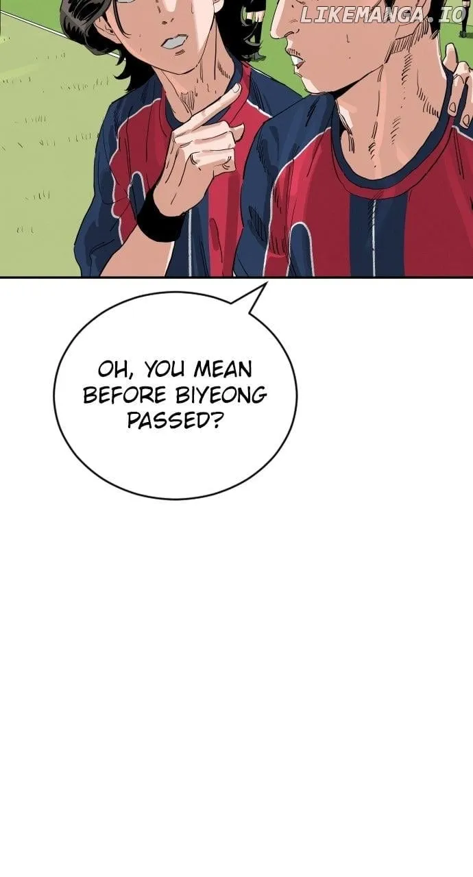 Build Up Chapter 179 page 7 - 
