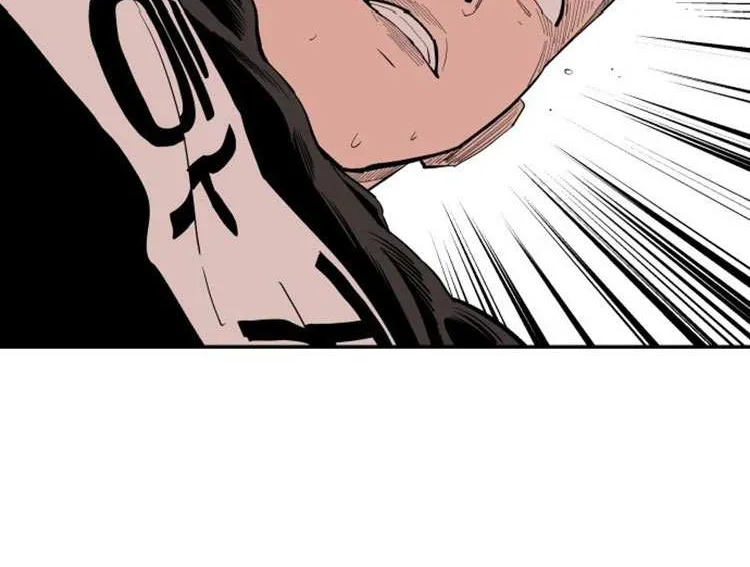 Build Up Chapter 18 page 14 - 