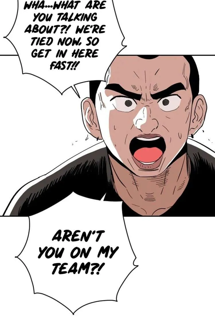 Build Up Chapter 19 page 13 - 