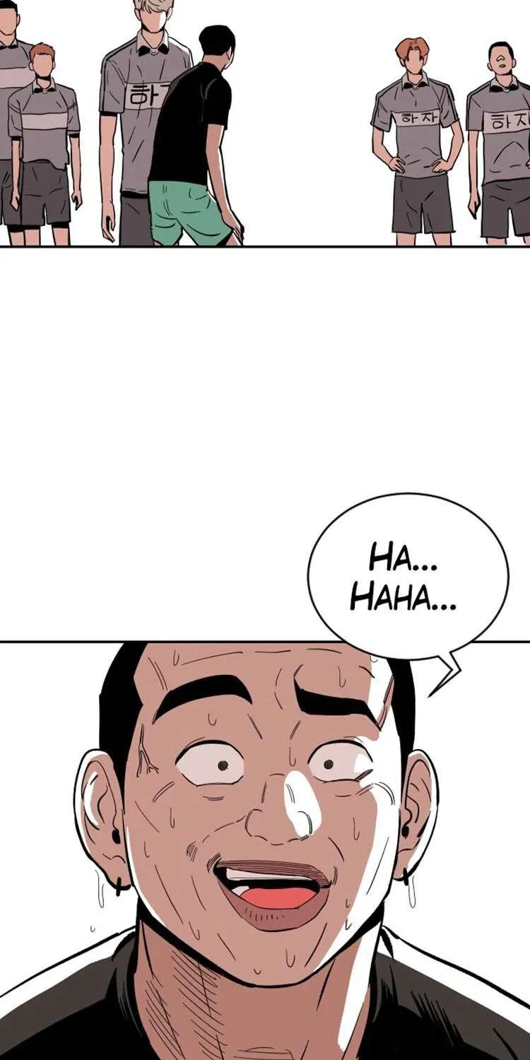 Build Up Chapter 19 page 30 - 