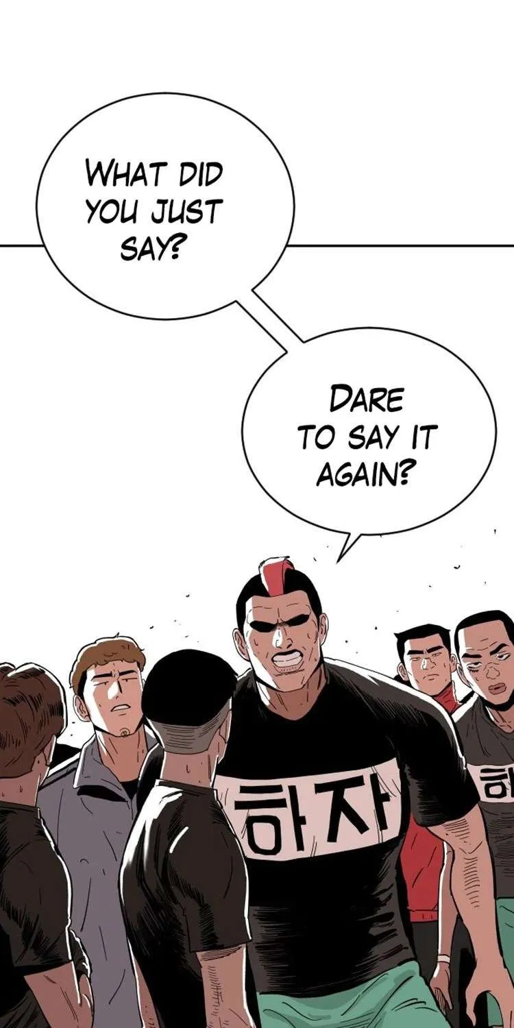 Build Up Chapter 19 page 5 - 