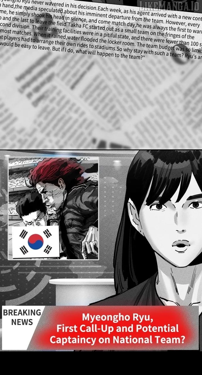 Build Up Chapter 190 page 24 - 