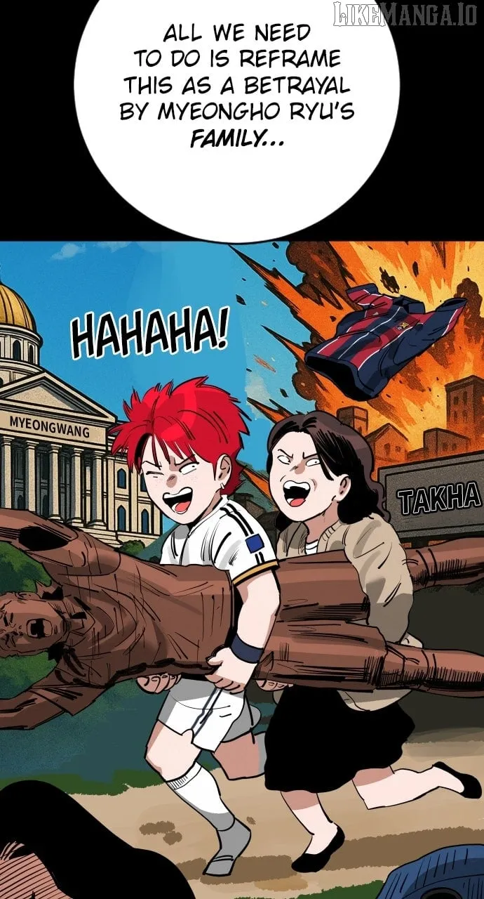 Build Up Chapter 191 page 79 - 