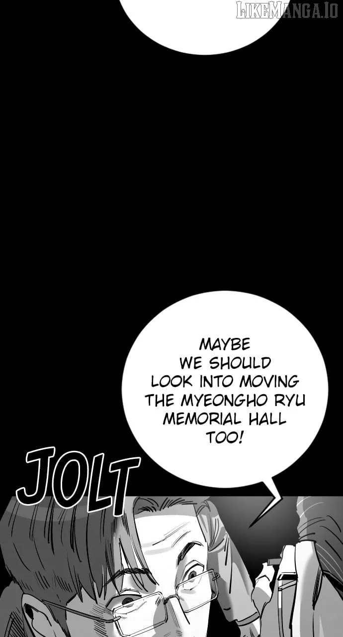 Build Up Chapter 191 page 87 - 