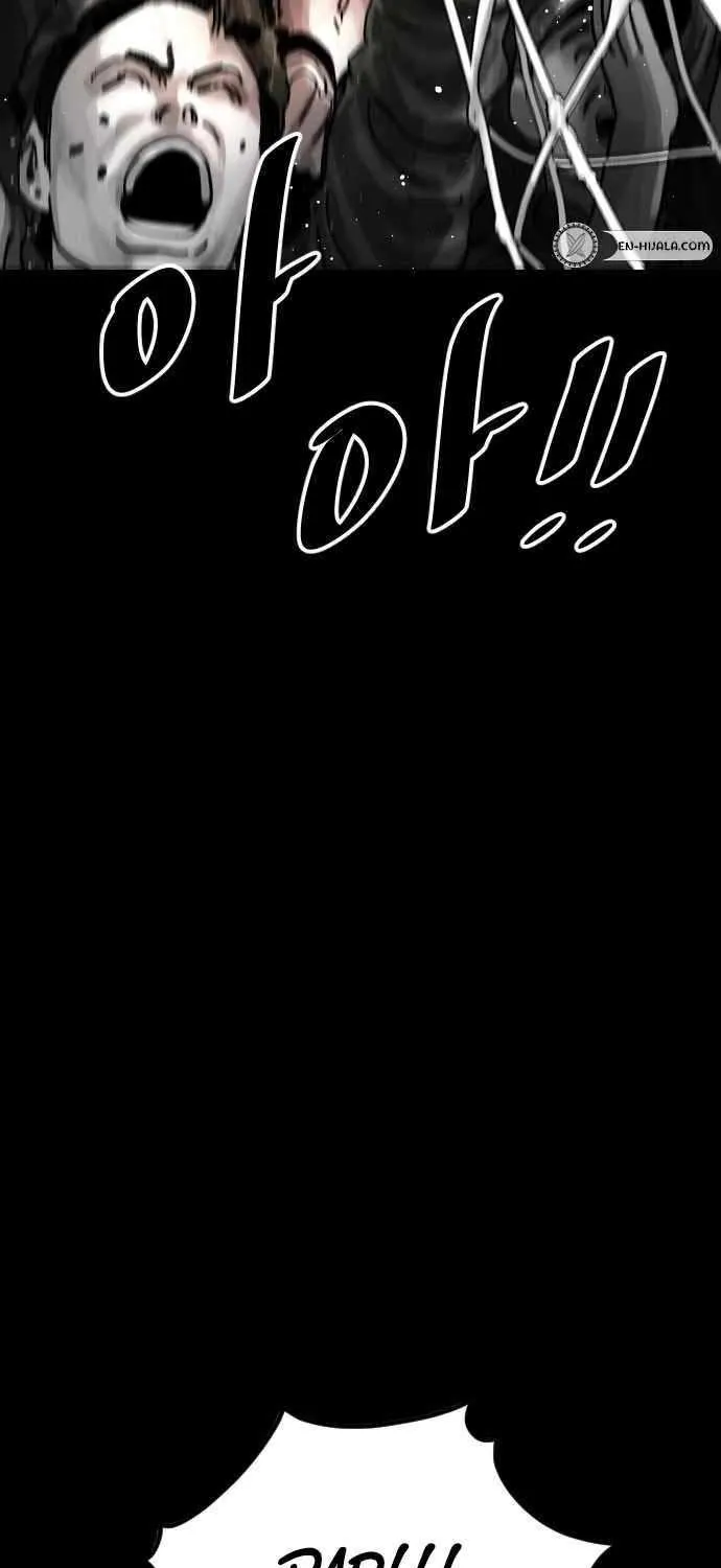 Build Up Chapter 192 page 3 - 