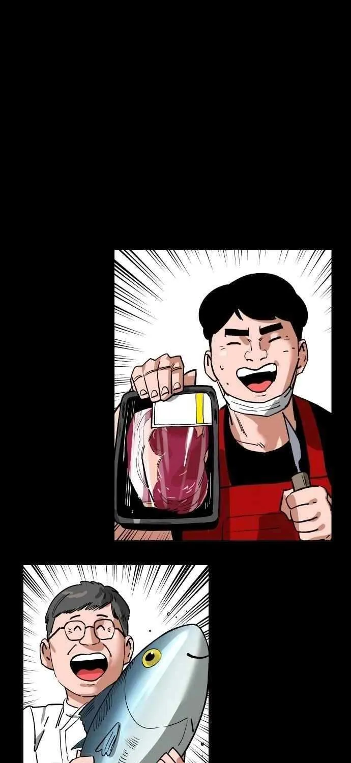 Build Up Chapter 192 page 24 - 