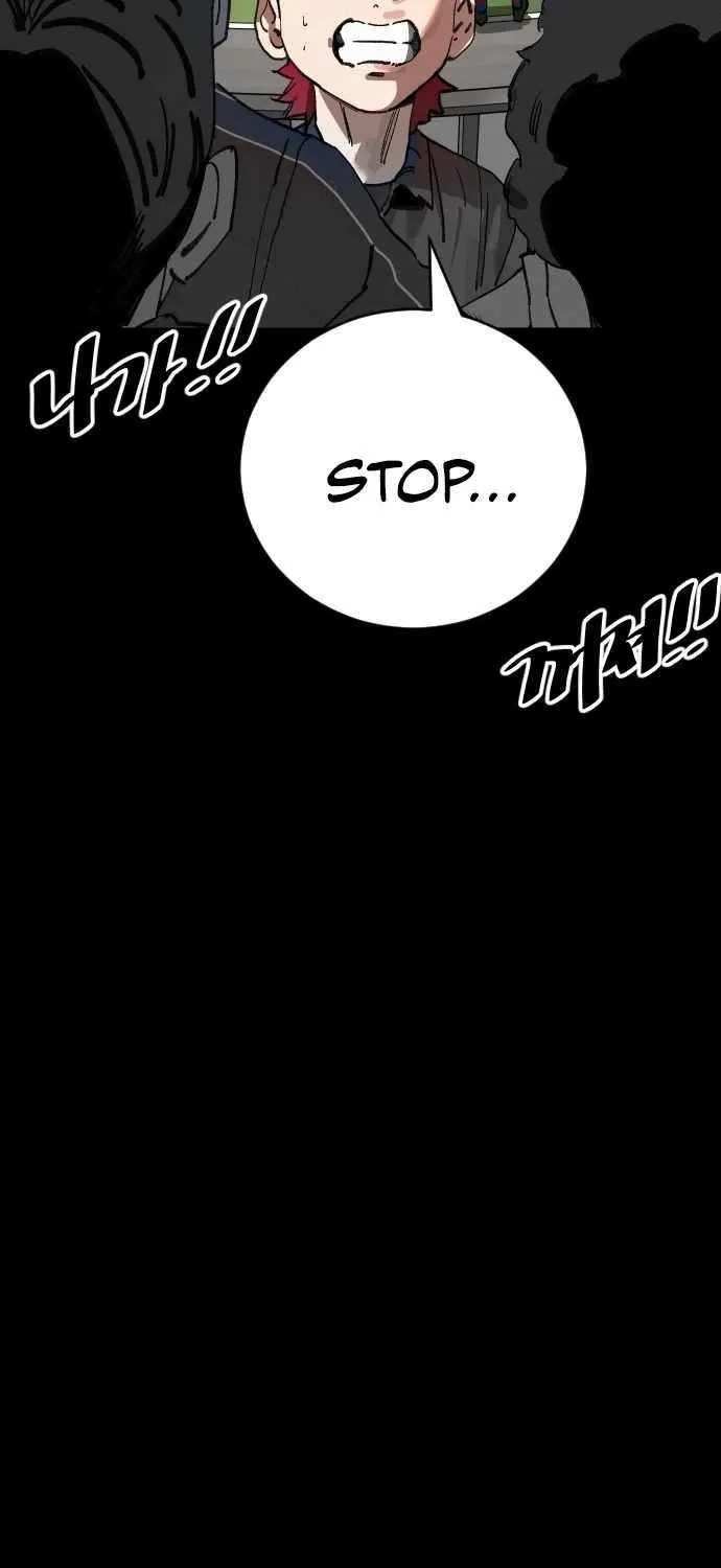 Build Up Chapter 192 page 26 - 