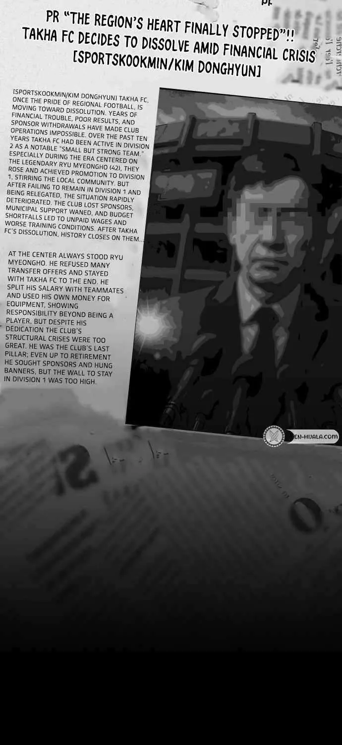Build Up Chapter 192 page 32 - 