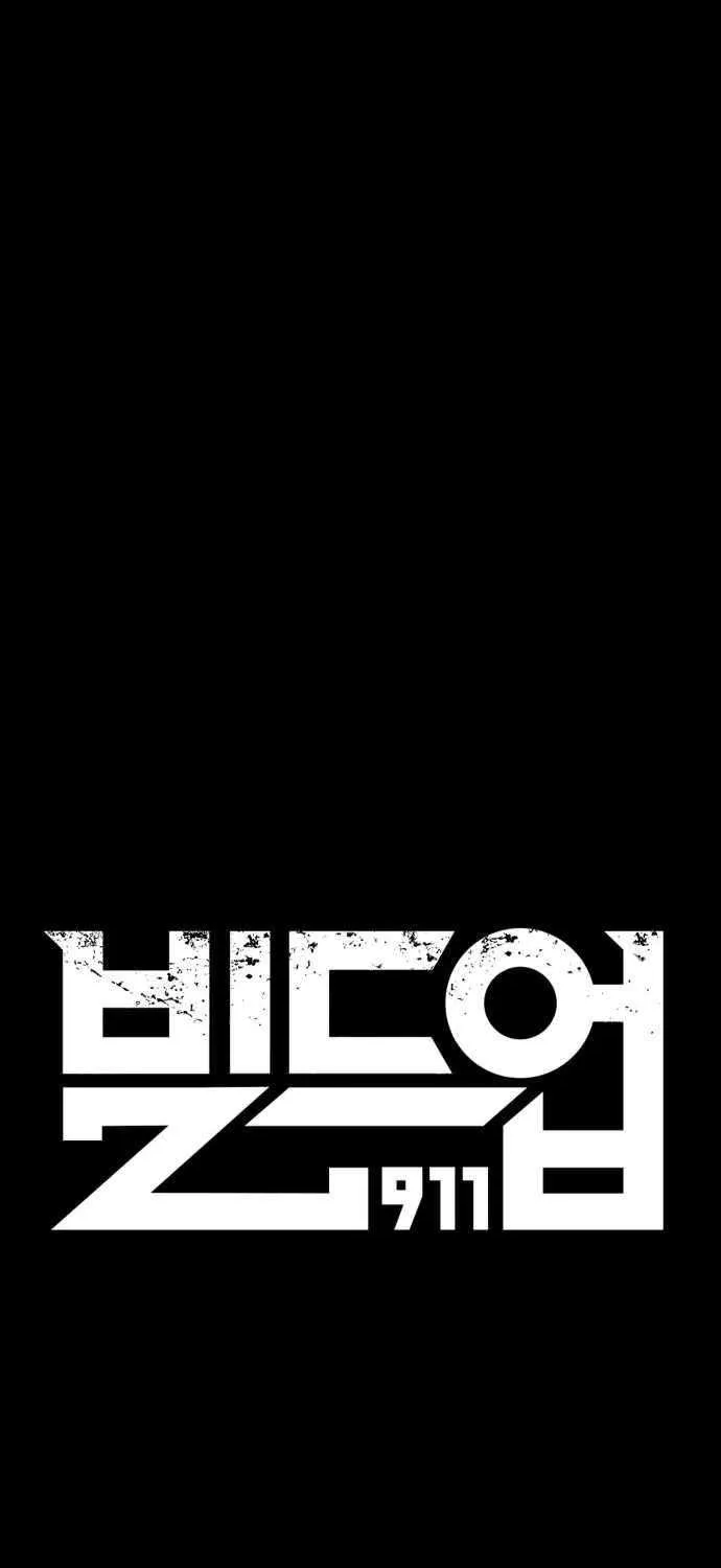 Build Up Chapter 192 page 58 - 