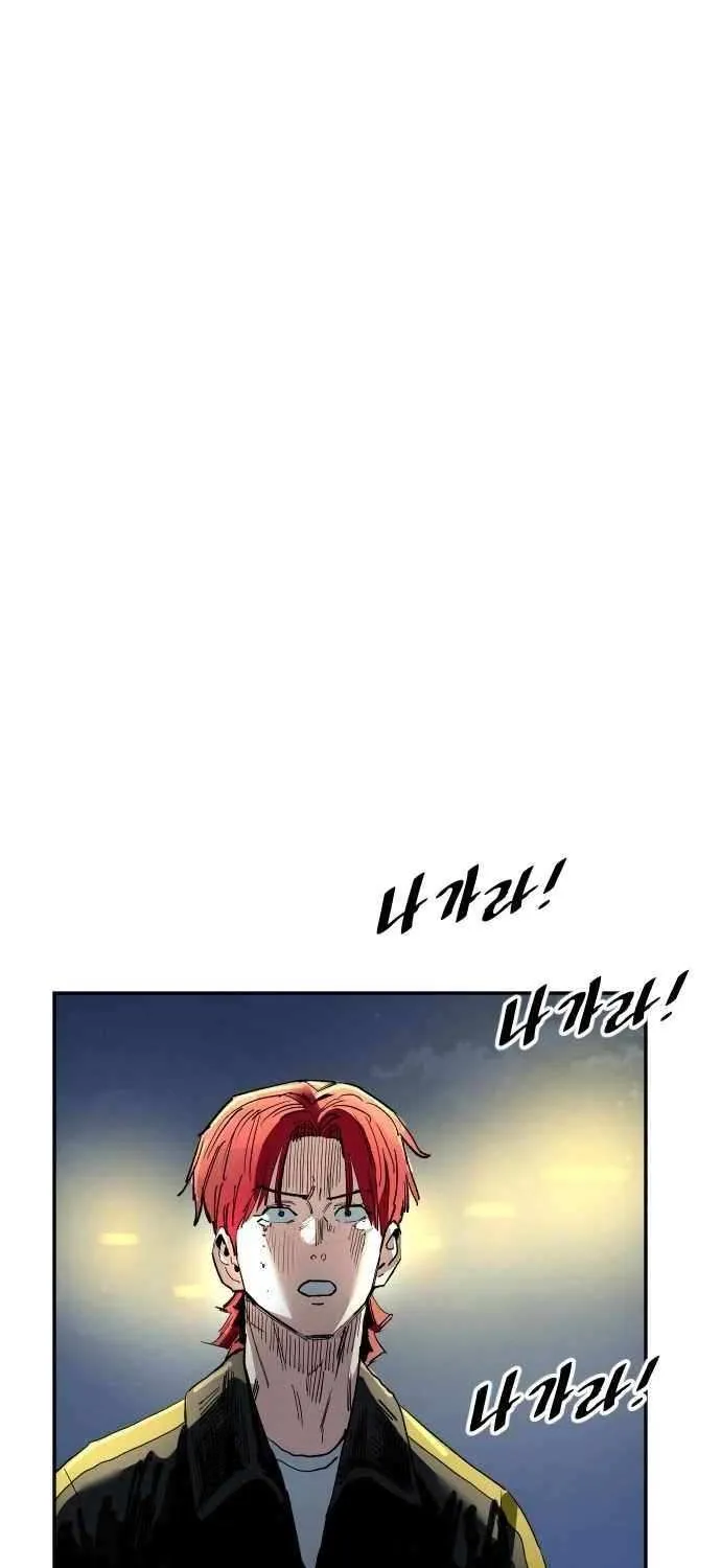 Build Up Chapter 192 page 63 - 