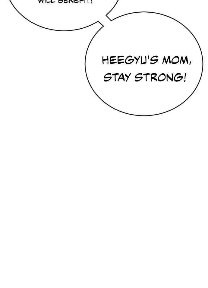 Build Up Chapter 192 page 76 - 
