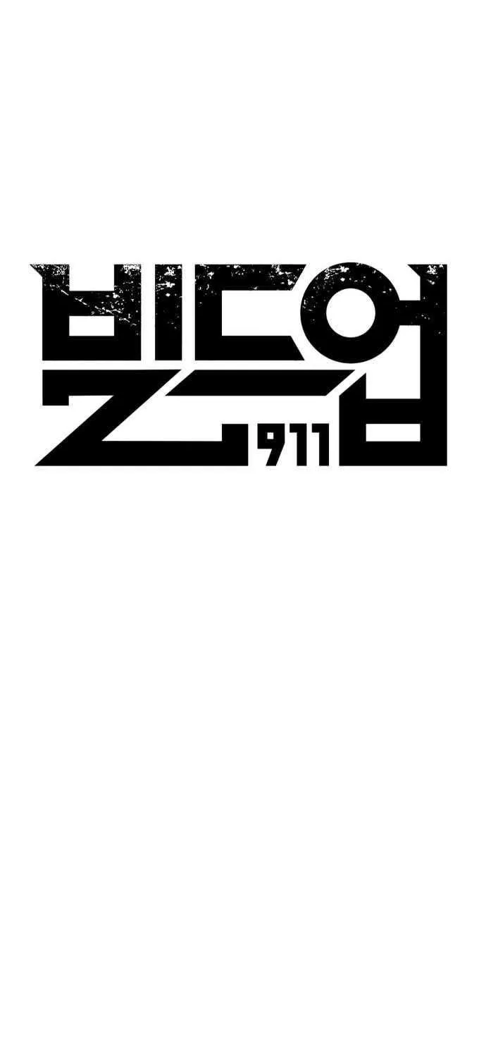 Build Up Chapter 193 page 56 - 