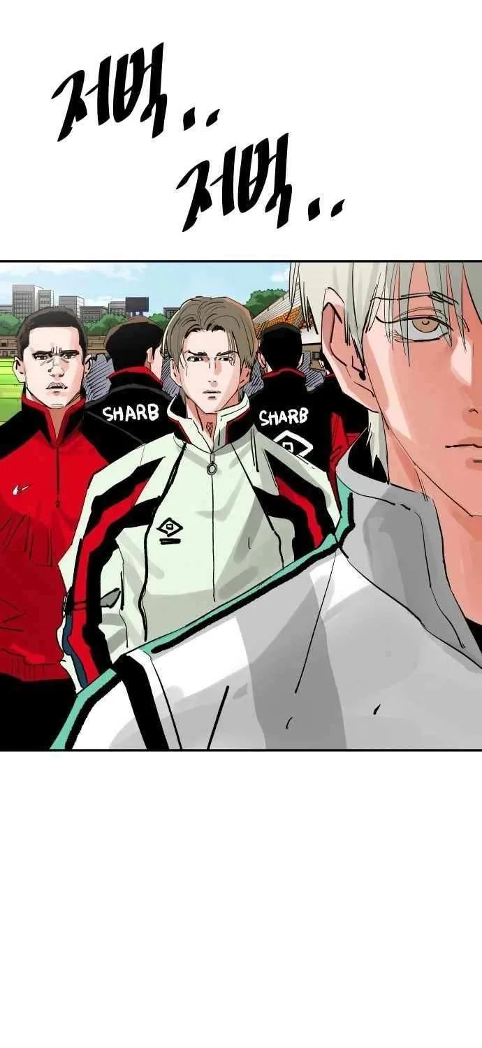 Build Up Chapter 194 page 16 - 