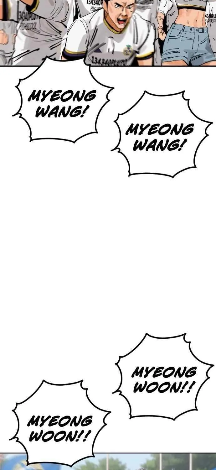 Build Up Chapter 194 page 57 - 