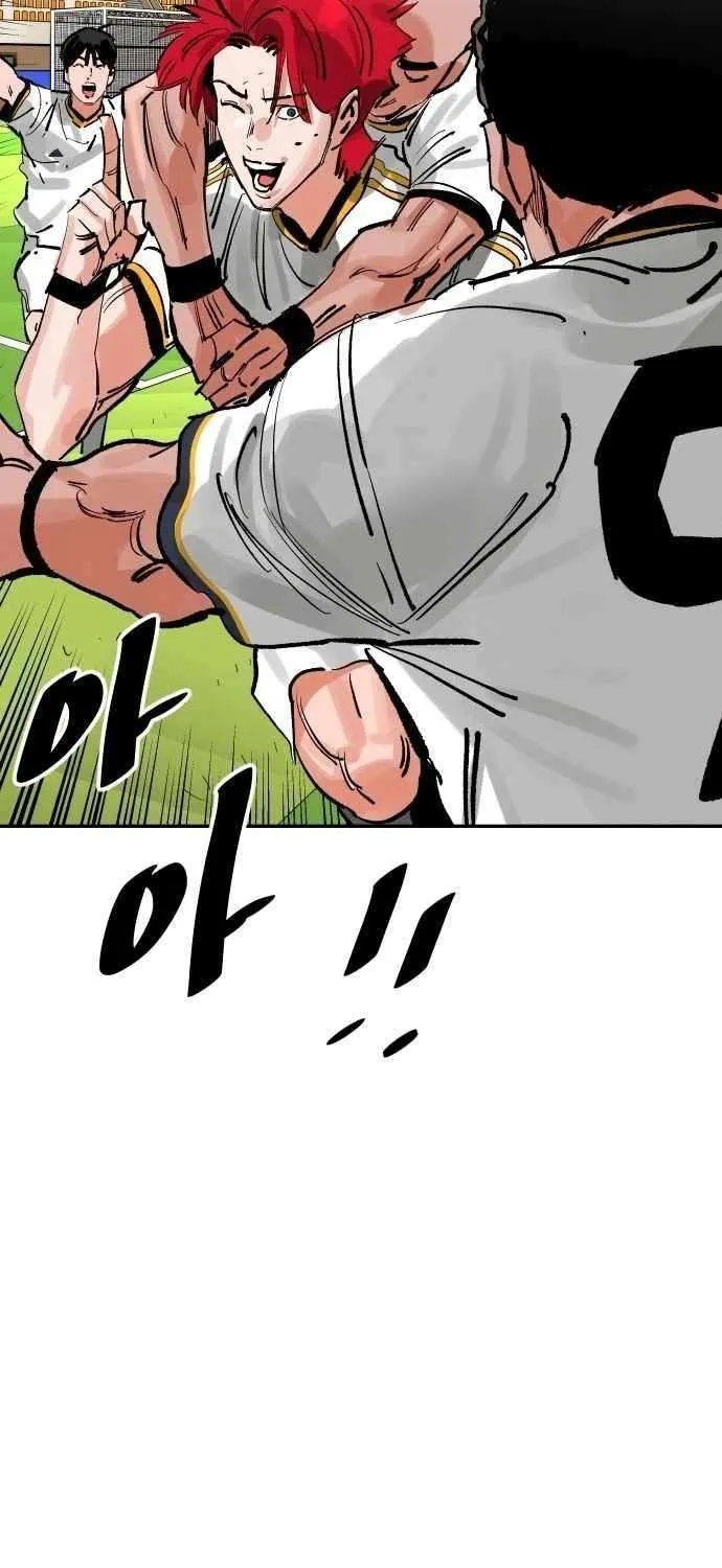 Build Up Chapter 194 page 87 - 
