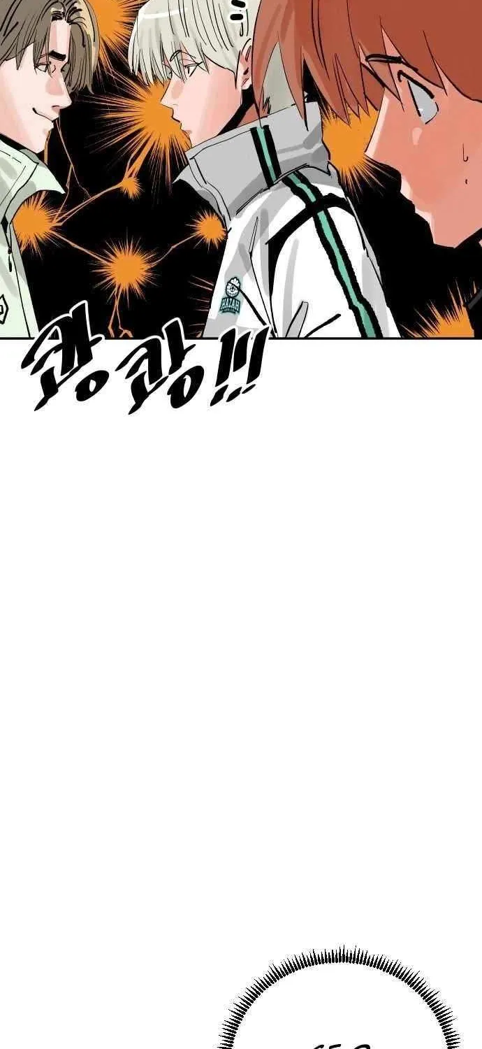 Build Up Chapter 194 page 10 - 