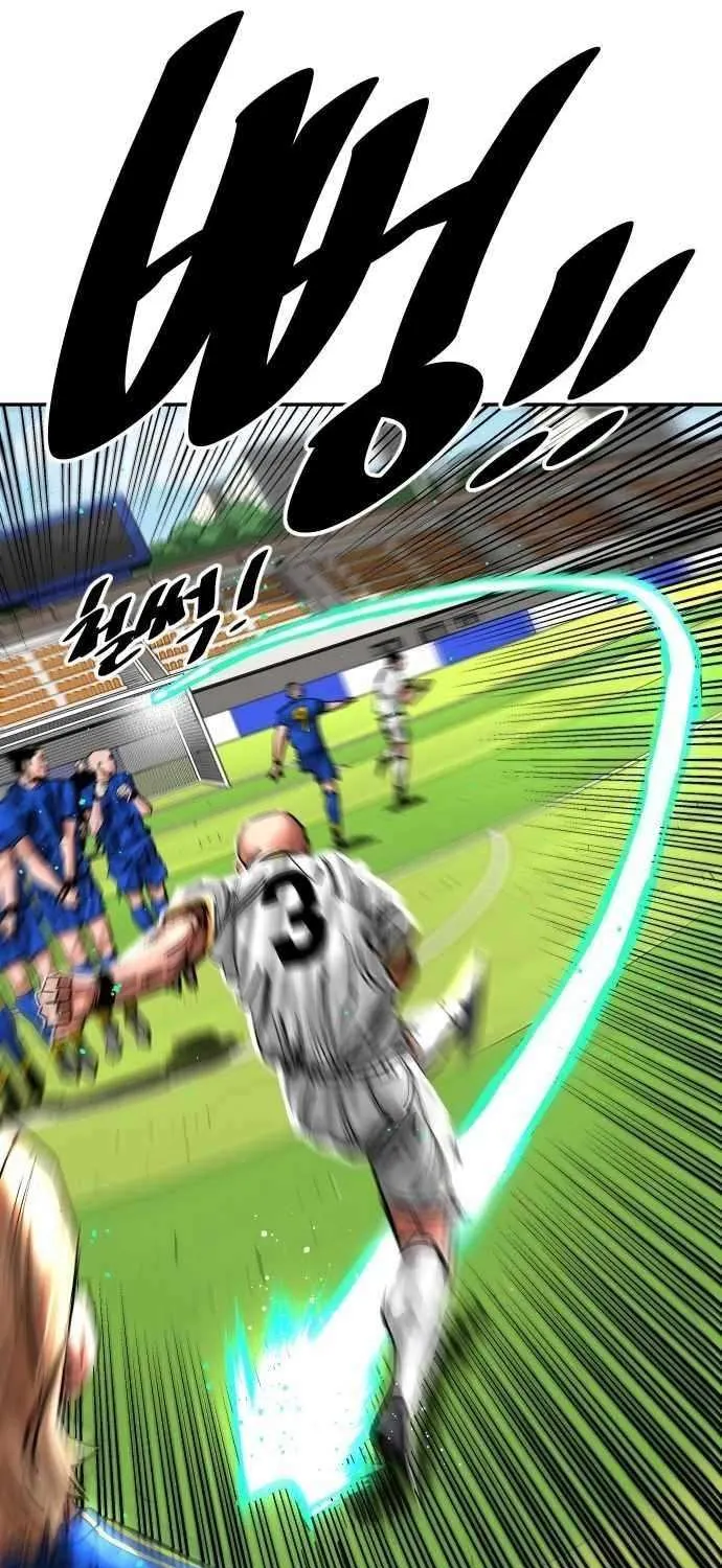 Build Up Chapter 194 page 91 - 