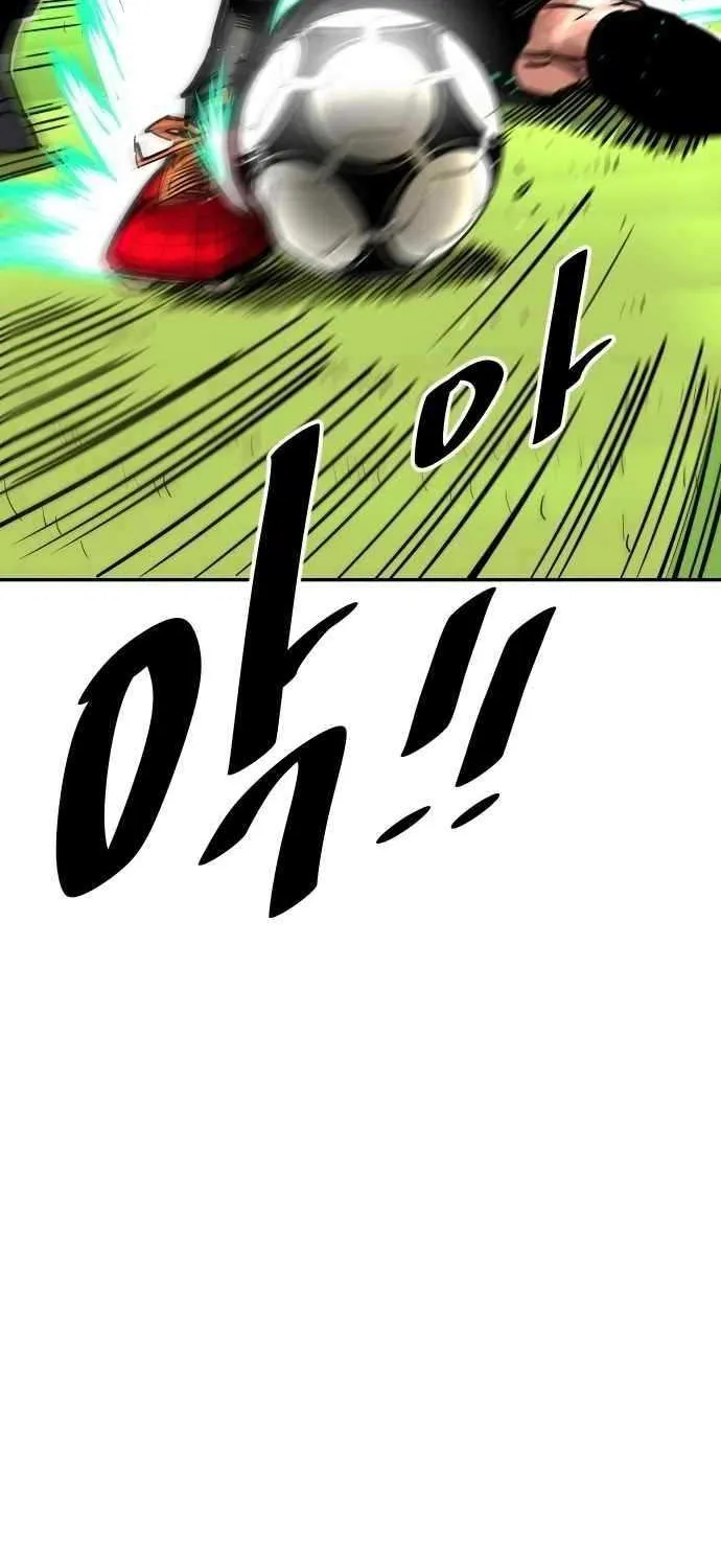 Build Up Chapter 196 page 46 - 