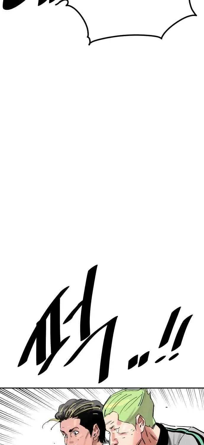 Build Up Chapter 196 page 59 - 