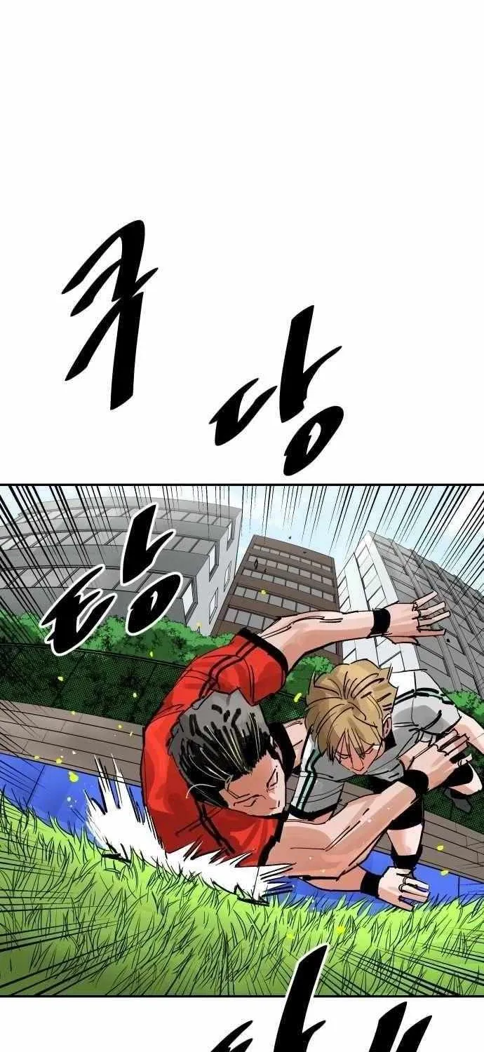 Build Up Chapter 197 page 19 - 