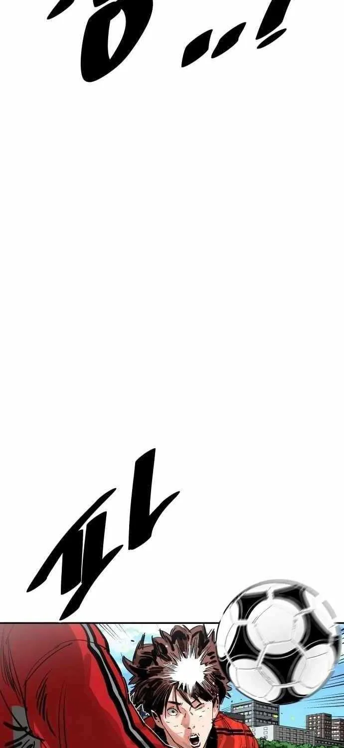 Build Up Chapter 197 page 37 - 