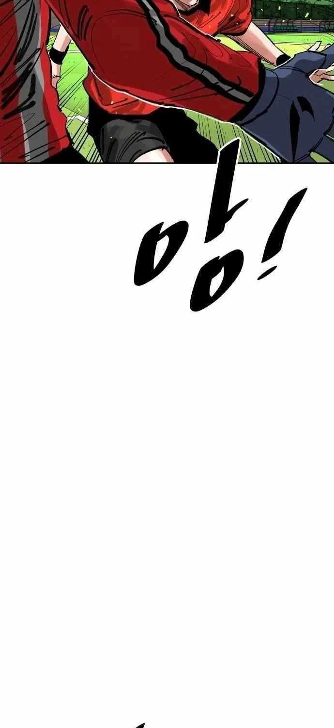Build Up Chapter 197 page 38 - 