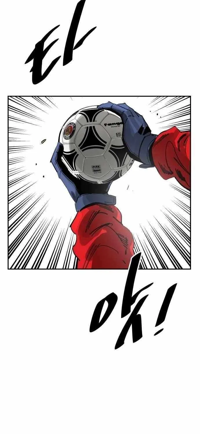 Build Up Chapter 197 page 39 - 