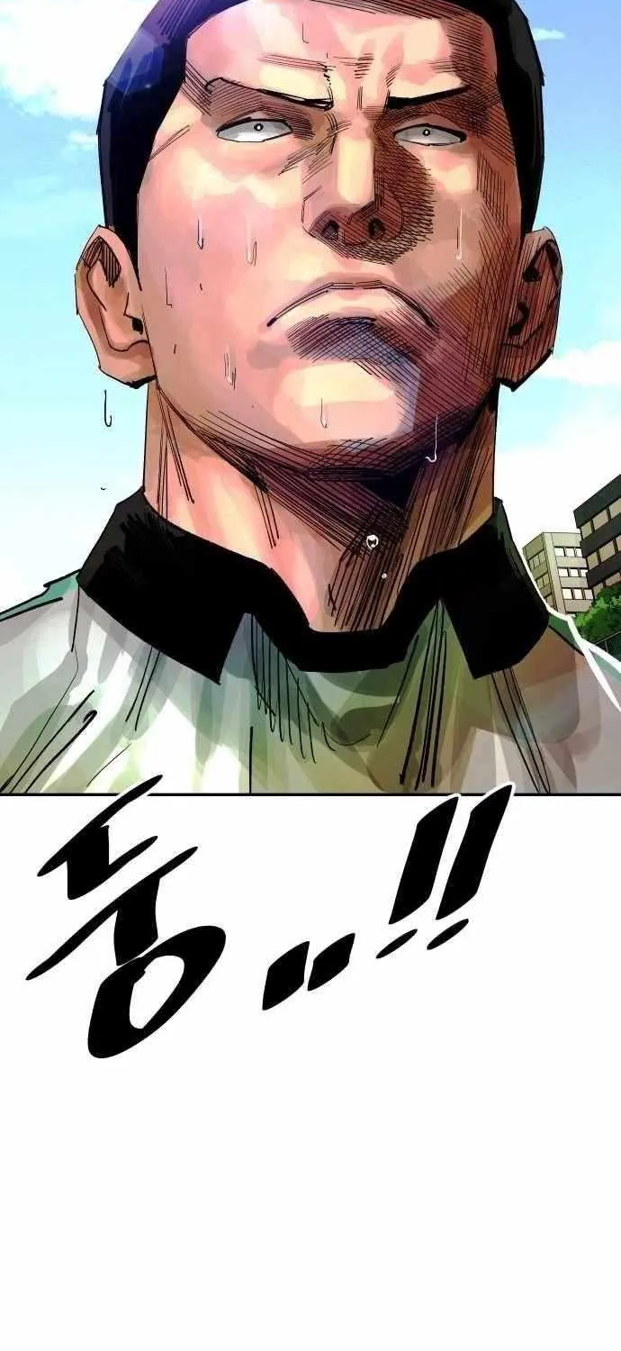 Build Up Chapter 197 page 61 - 