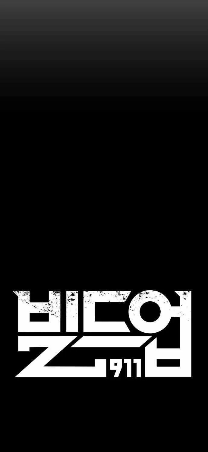 Build Up Chapter 197 page 63 - 
