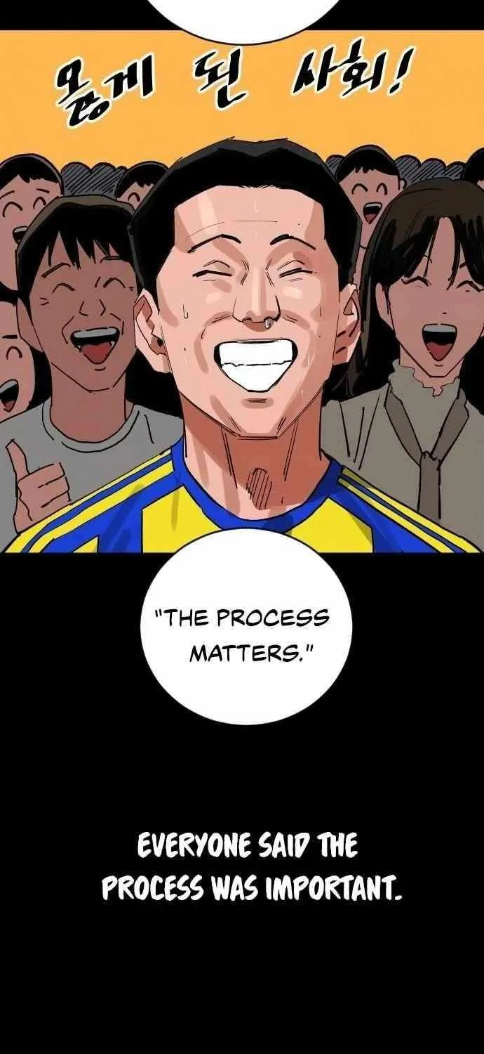 Build Up Chapter 197 page 79 - 
