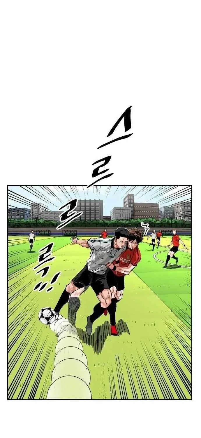 Build Up Chapter 197 page 85 - 
