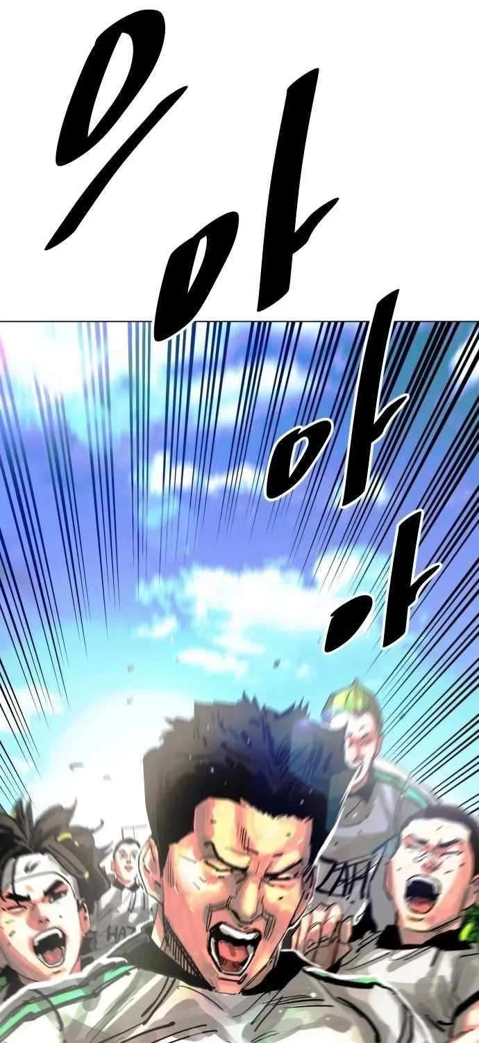 Build Up Chapter 198 page 111 - 