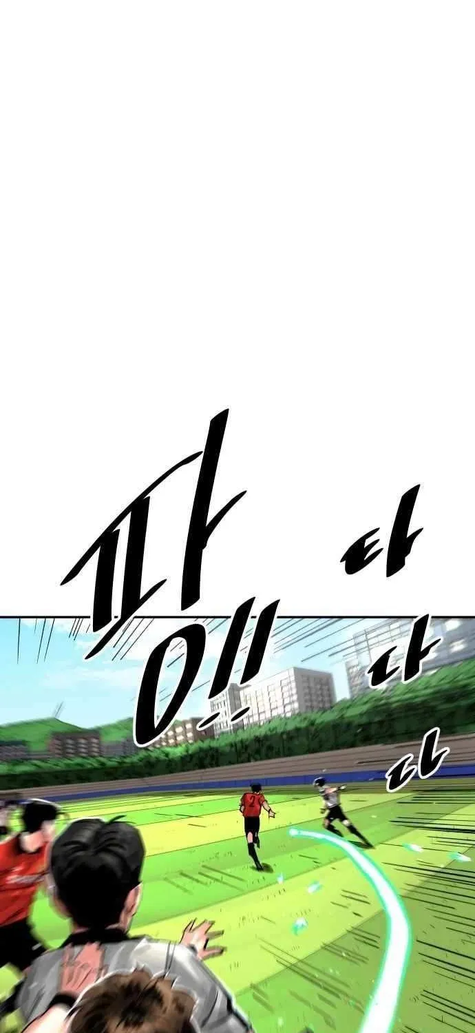 Build Up Chapter 198 page 20 - 