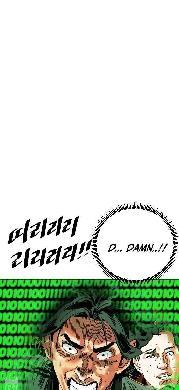 Build Up Chapter 198 page 59 - 