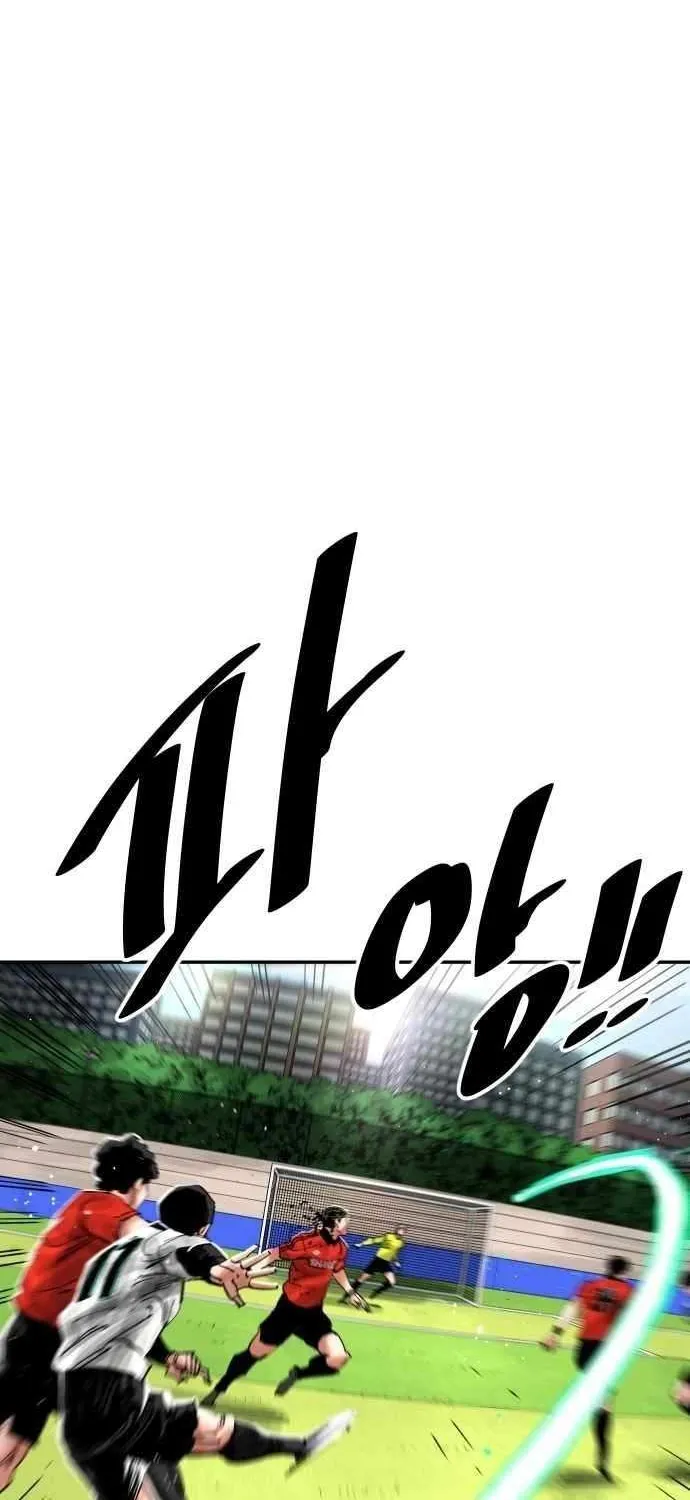 Build Up Chapter 198 page 83 - 
