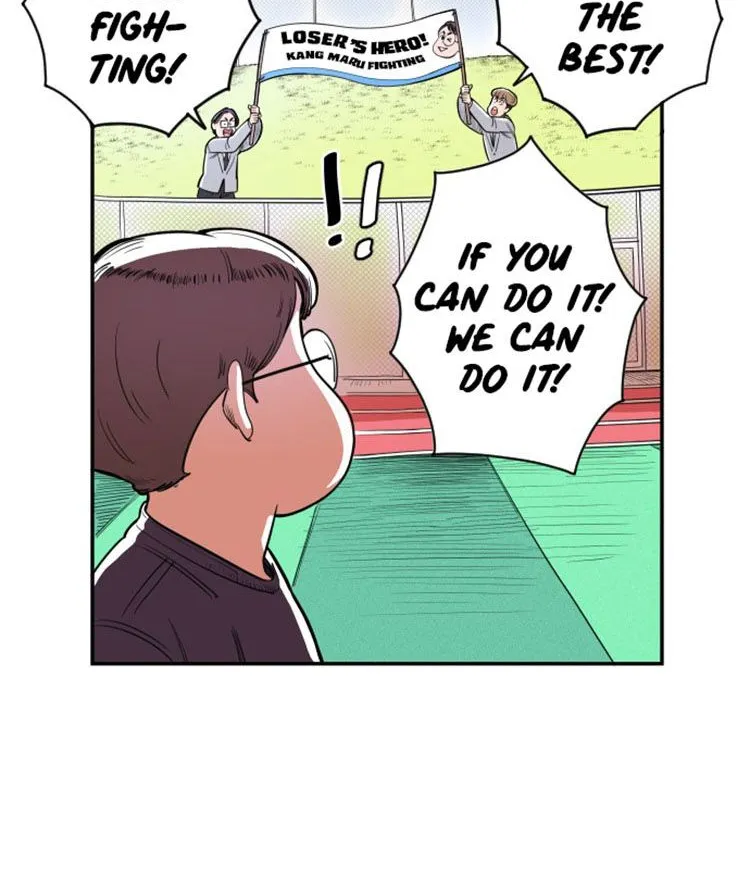 Build Up Chapter 2 page 51 - 